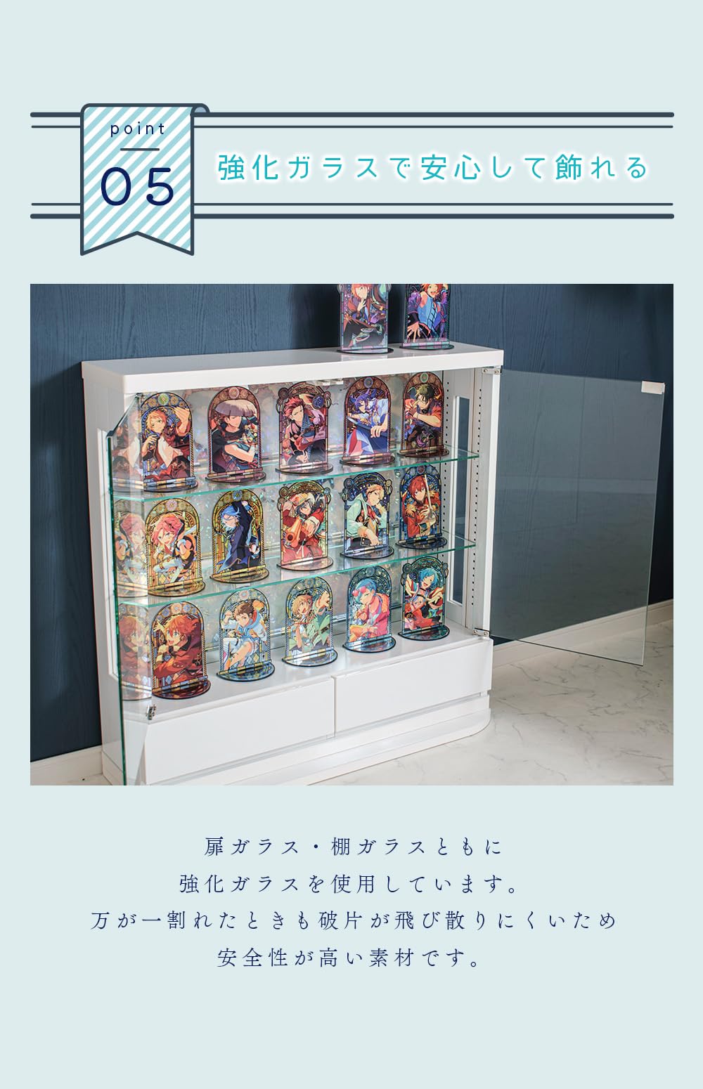 Amazon.co.jp: アクスタ専用コレクションケース 薄型 幅80cm ロー